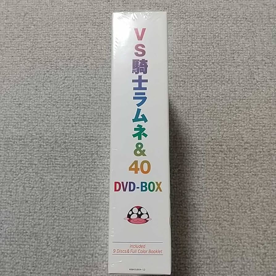 Amazon.co.jp: 未開封 VS騎士ラムネ&40 炎 FRESH DVD BOX NG騎士